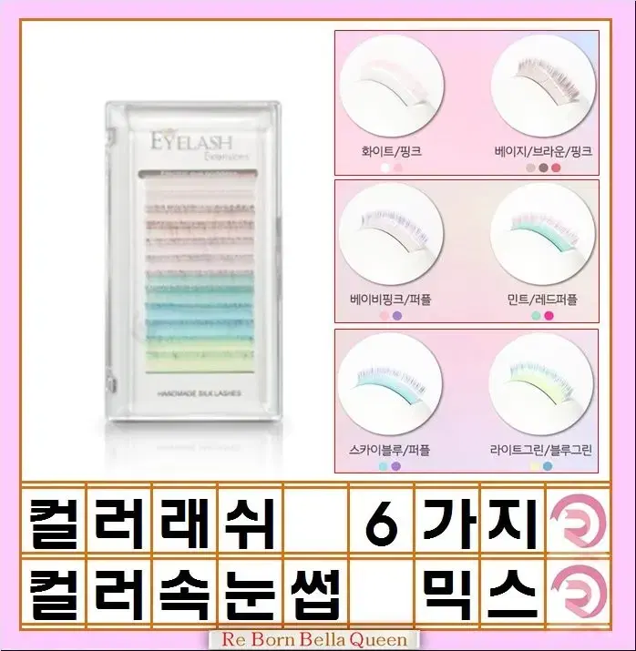 thumbnail-8